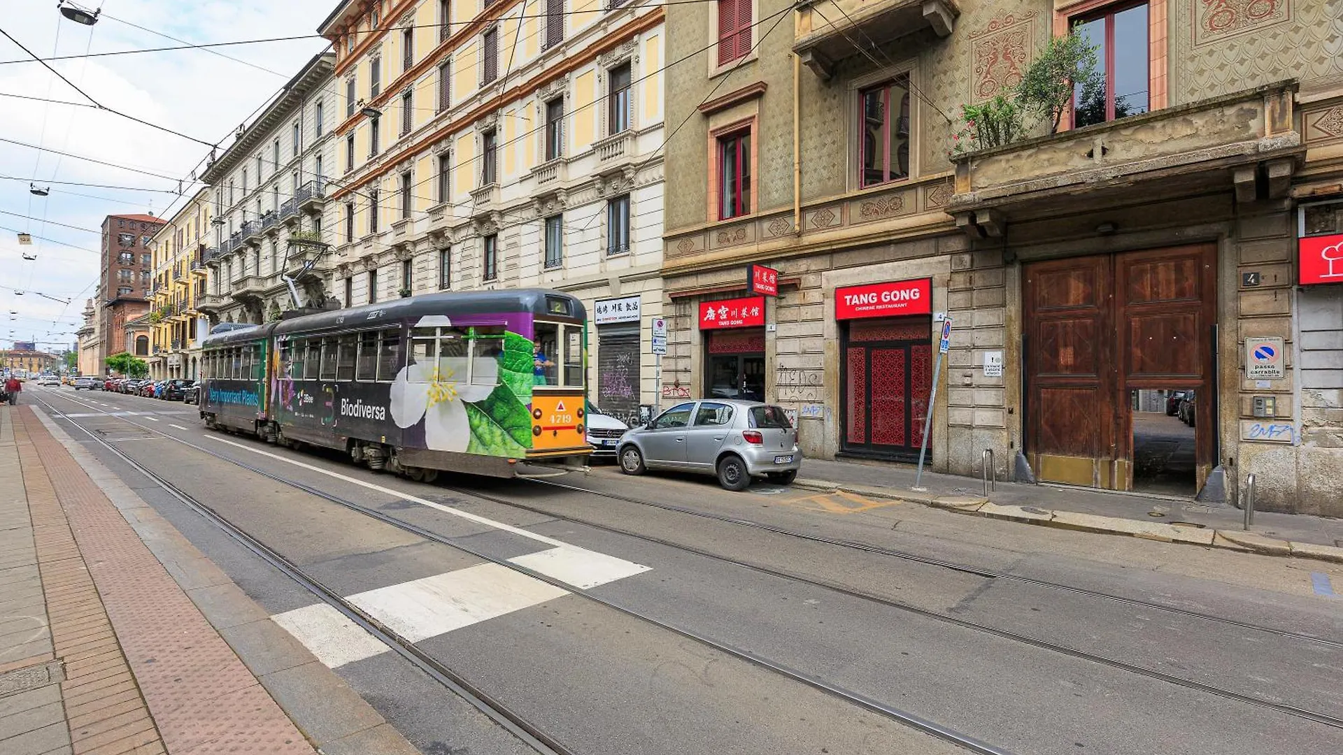 Luxury Terrace In The Center Of Milan Garibaldi Train Station Brera公寓 公寓